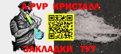хмурый Азнакаево