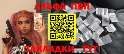 spice Гусев
