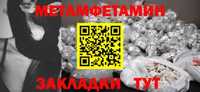 MESCALINE Гай
