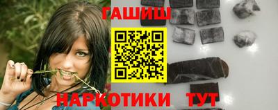 альфа пвп Гагарин