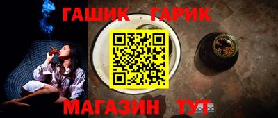 дмт Абакан