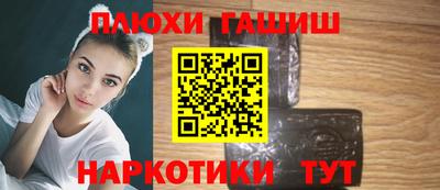MESCALINE Гай