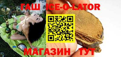 spice Гусев