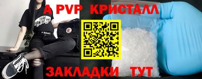 дистиллят марихуана Гатчина