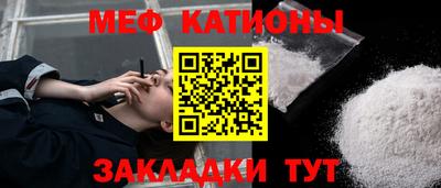 ешки Гусиноозёрск