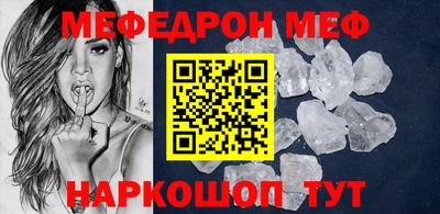 spice Гусев