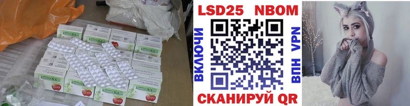 мега   наркотики  Сатка  Лсд 25 экстази ecstasy 