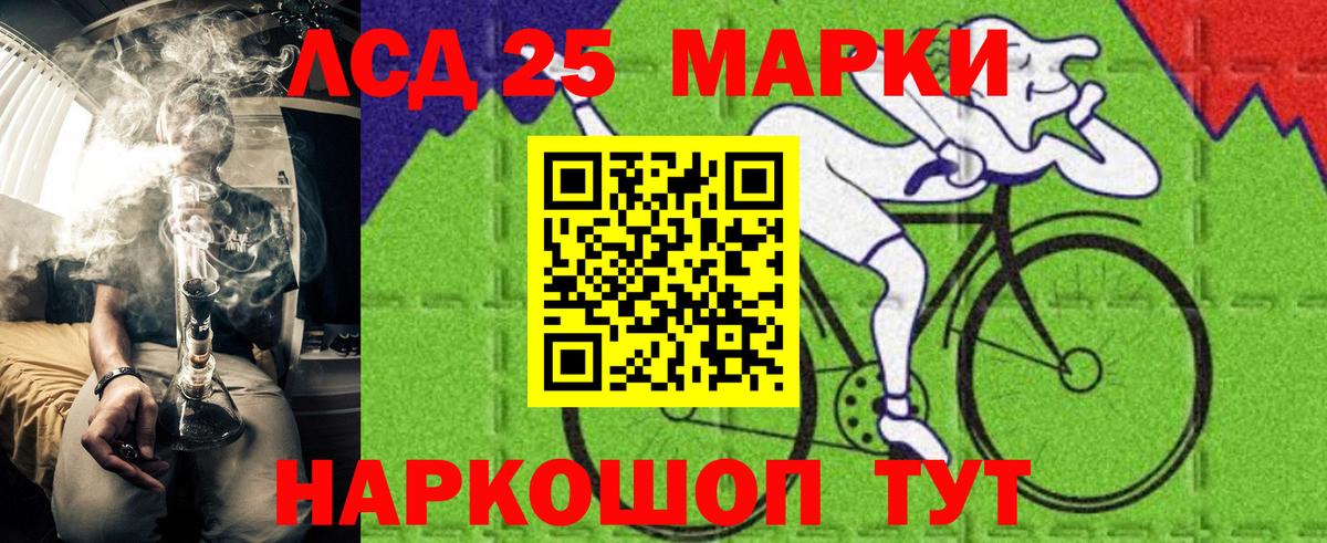 МЕФ кристаллы  Сатка  Cocaine  Вход с VPN  Бошки Шишки 