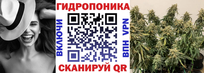 shop клад Сатка Конопля Bruce Banner
